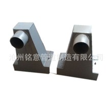 ��Ƃ�����ˮ�� ��� ���P���ˮ©�� 87��������ˮ��DN100