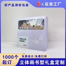 w宋YUVӡˢնYbպЏSֱN