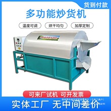 ����؛�C��֥�鳴�LͲ�������Ӱ˽��������Ѻ�əC늼ӟỨ��