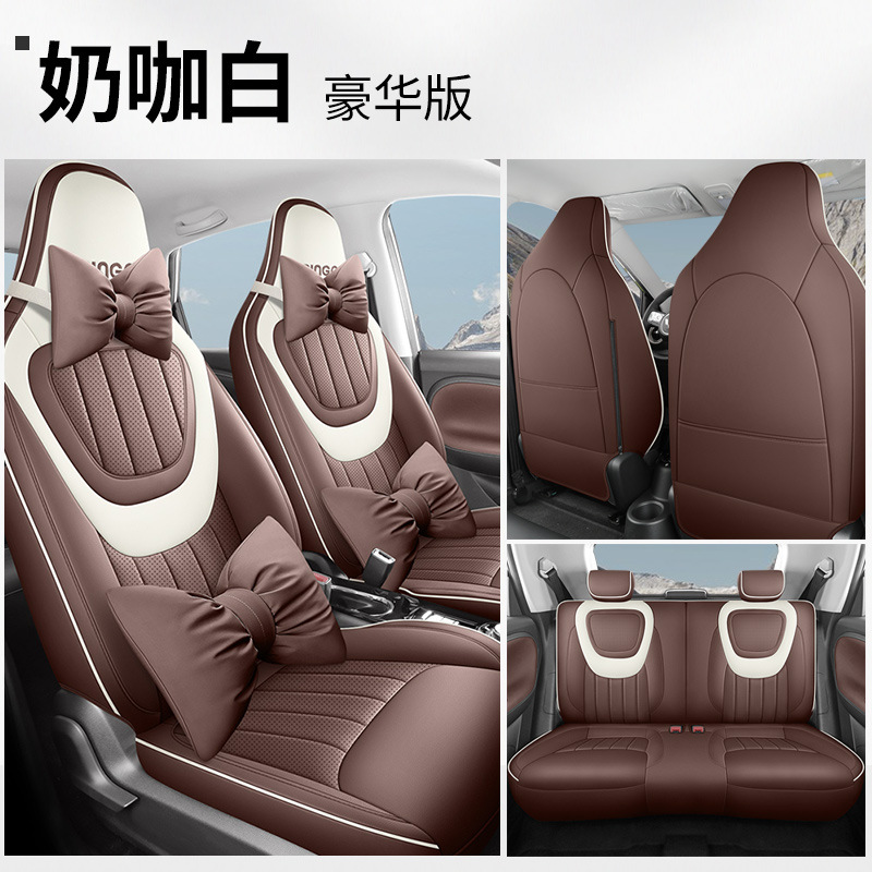 JS Wuling Plantronics 디럭스 밀크 카페 화이트