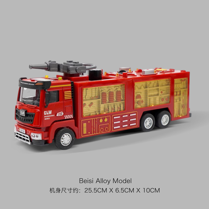 Gran remolque juguete niño camión de rescate en carretera grúa de transporte plana ingeniería de automóviles niños camiones grandes