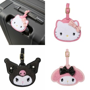 ��ϵ�ɐۿ�ͨ����Kitty������ë�q�̽������b�ǙC���G����