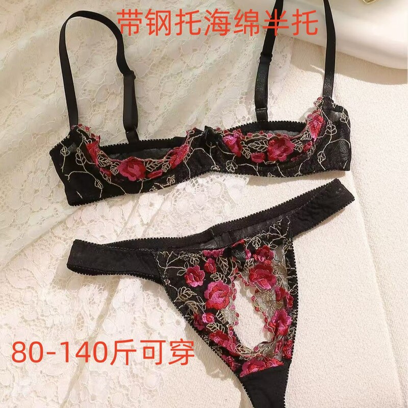 Vintage Embroidered Lingerie with Underwire, Quarter-Cup Sponge, Exposed Breast Bra, and Open-Crotch Panties Vintage Embroidered Lingerie with Underwire, Quarter-Cup Sponge, Exposed Breast Bra, and Open-Crotch Panties