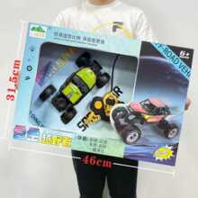 ��ͯ����ң��ԽҰ������ģ����������к�����ǻ��ֶһ������װ