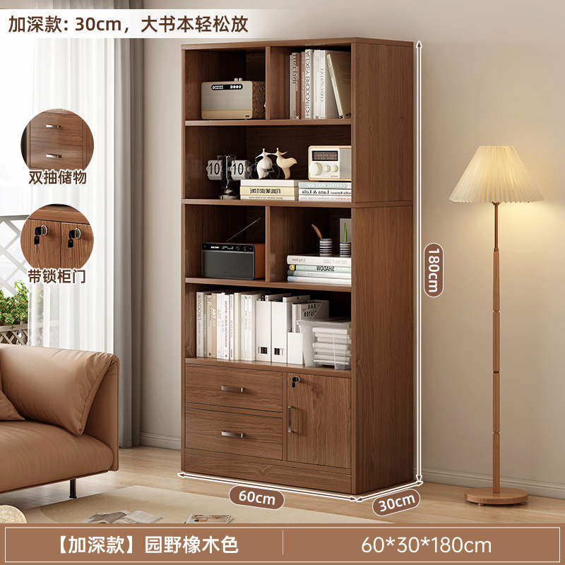 와일드오크 60*30*180