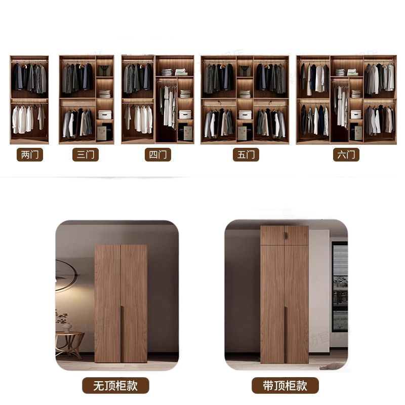 Solid wood wardrobe home bedroom five-door six-door wardrobe…