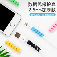 Силконовый защитник кабеля (Apple) спиральное покрытие для кабелей Apple и Android, анти‑ломкость 2,5 мм