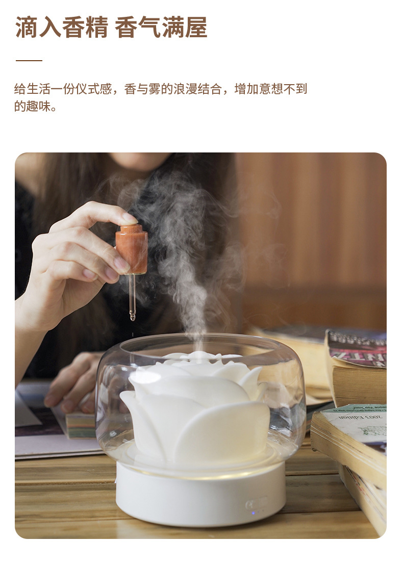 花随详情页修改33_06.jpg