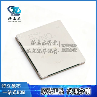 XC7Z035-2FFG676I FCBGA-676 嵌入式 - 片上系统 全新原装IC配单