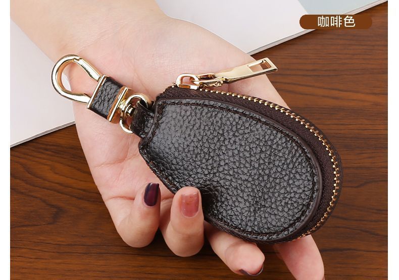 Litchi Pattern Car Key Bag, Unisex Car Key Storage Bag, Creative, Fashionable and Simple Keychain Pendant