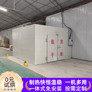 ľ���бP�����ľ��ľ��С�ͺ�ɷ����������Ӹߜ�Óˮ�����O��