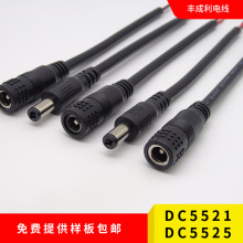 �F؛dc5521.5525���^ĸ�^��늾��A���Դ���O�����L��dc���Ķ���