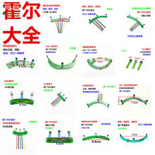 �������ֵ綯���������������������������41F 43F 4601ͨ����