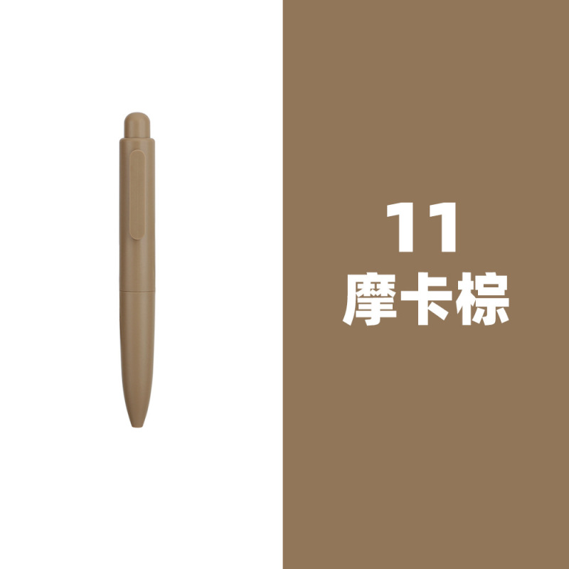 透色迷你可爱笔马卡龙按动便携口袋笔中性笔短款速干水芯小胖笔|undefined
