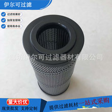 SF250M90܇Һ͞Vоѭh܈䓲w͞VWMC^V