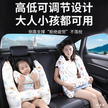 汽车儿童车上睡觉神器后排小孩宝宝车载护颈枕头抱枕安全带护肩套