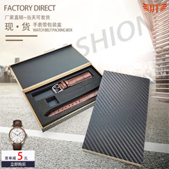 黑表带-1.jpg