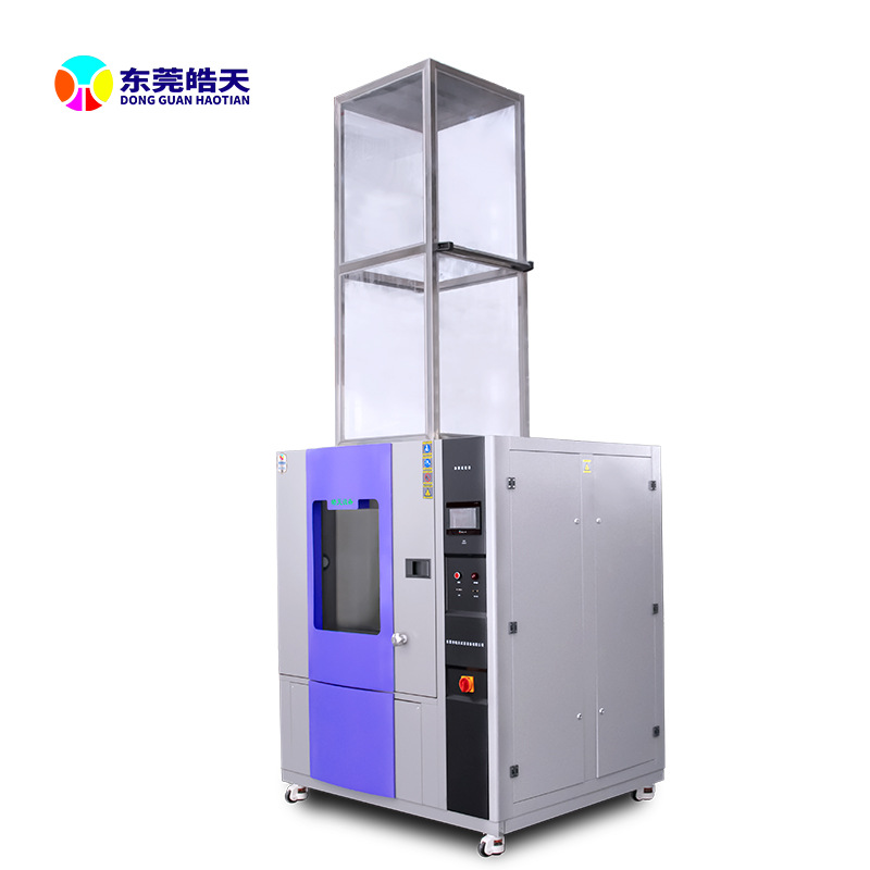 手机配件手持式淋雨试验装置IPX5~6淋水试验箱防水测试设备