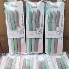 新款热卖莫兰迪色精致三支装修眉刀初学者女士刮眉刀美妆工具批发