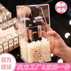透明化粧ブラシ収納バケツ防塵蓋付きアクリルデスクトップ家庭用プラスチック収納バケツ美容ブラシ収納ボックス