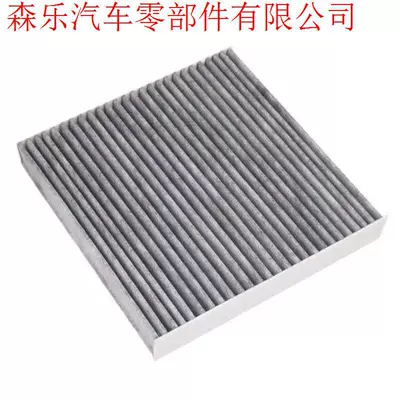 Air Filter, Other Filters