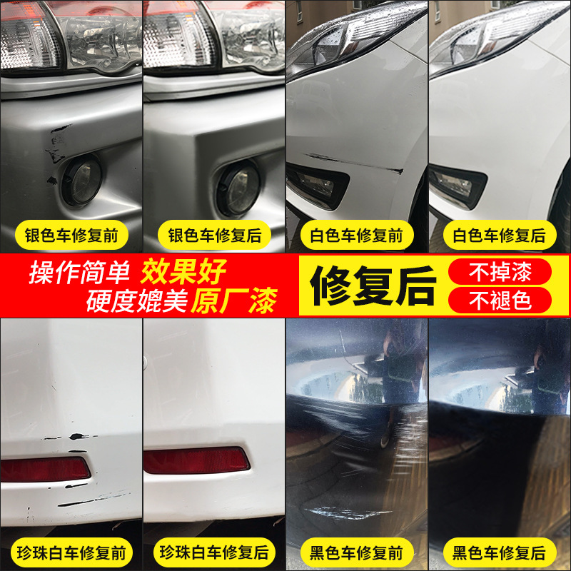 商品图