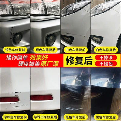 Avtomobil boya qələmləri removal pearl white car paint
