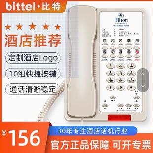 �Ƶ�ͷ������Ԓ�C�e�^һ�Iͨ�ٓ�̖���C����38a-10s���K��Ԓ