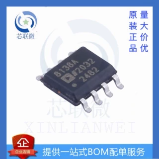 全新正品 AD8138ARZ 丝印:8138A 贴片 SOP-8 线性放大器IC 芯片