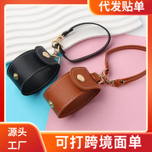 时尚新款皮革毛巾夹子户外便携式手提毛巾 围巾 丝巾多功能收纳夹