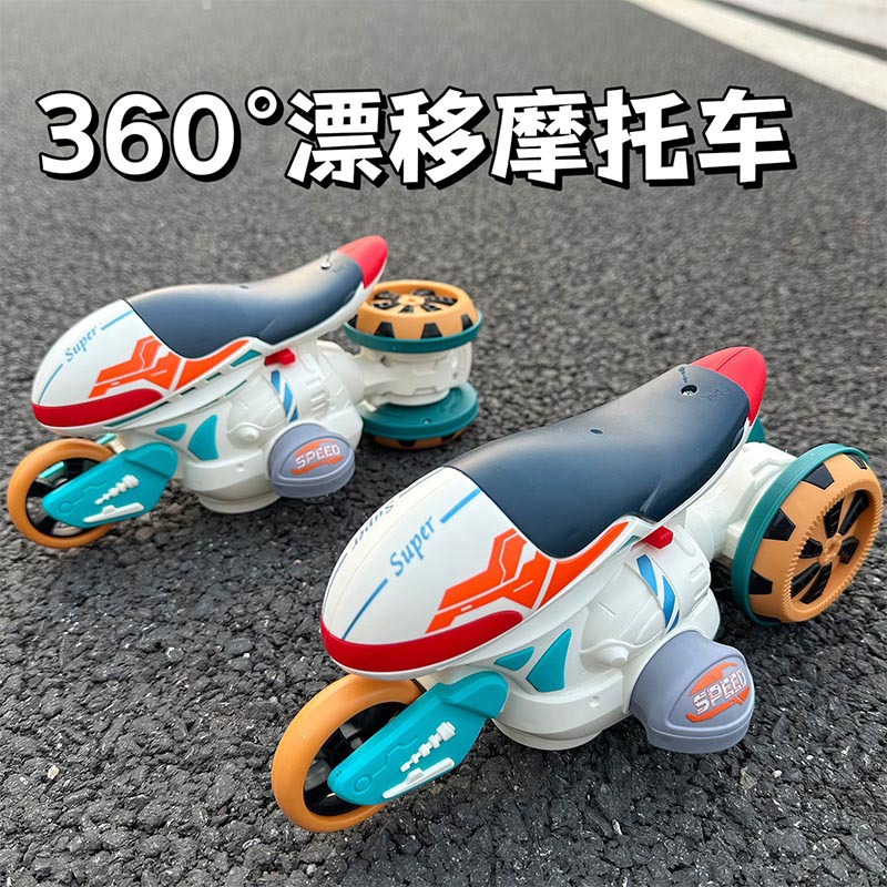 Juguetes eléctricos para niños 360 ° giratorio de luces baterías de música Amazon motocicleta chico