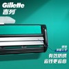 Genuine Gillette Weifeng Rotating Two -layer Manual Shapeter Gillette Manual Range Hand Hushaw 1 Blade Head 3 Blade Head