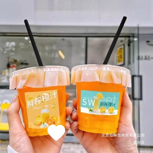 98�ڏ�͸��һ���Ԏ��w�W�t�Ӻ����Ʒ�rե��֭��֭���ؔ����u����