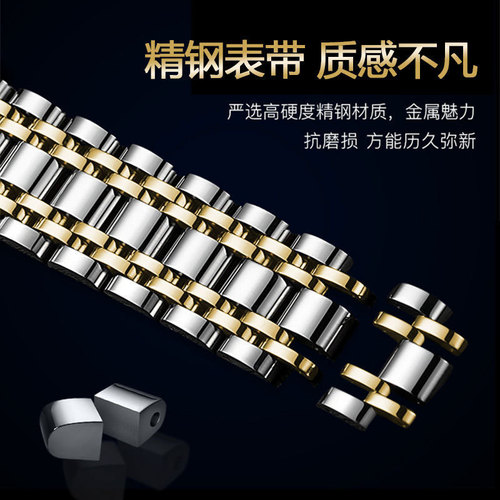 Alyfida quartz watch men's back cover hollow out live broadcast wholesale one piece 