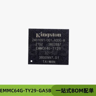 EMMC64G-TY29-GA5B Kingston/��ʿ�D FBGA-153 NAND�W��оƬ