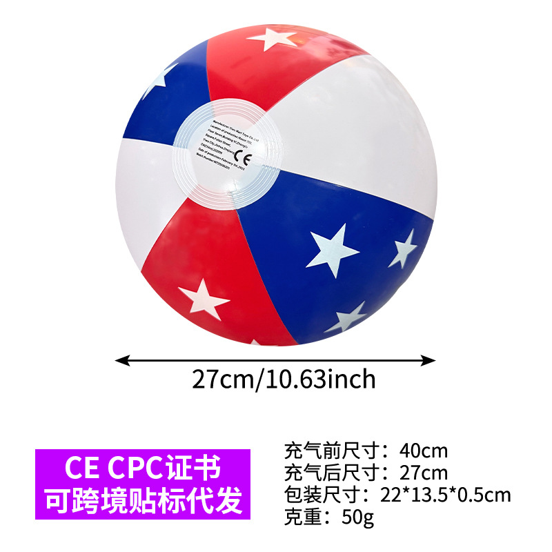 Pelota de Playa Inflable Transparente de PVC para Juegos de Agua image 18