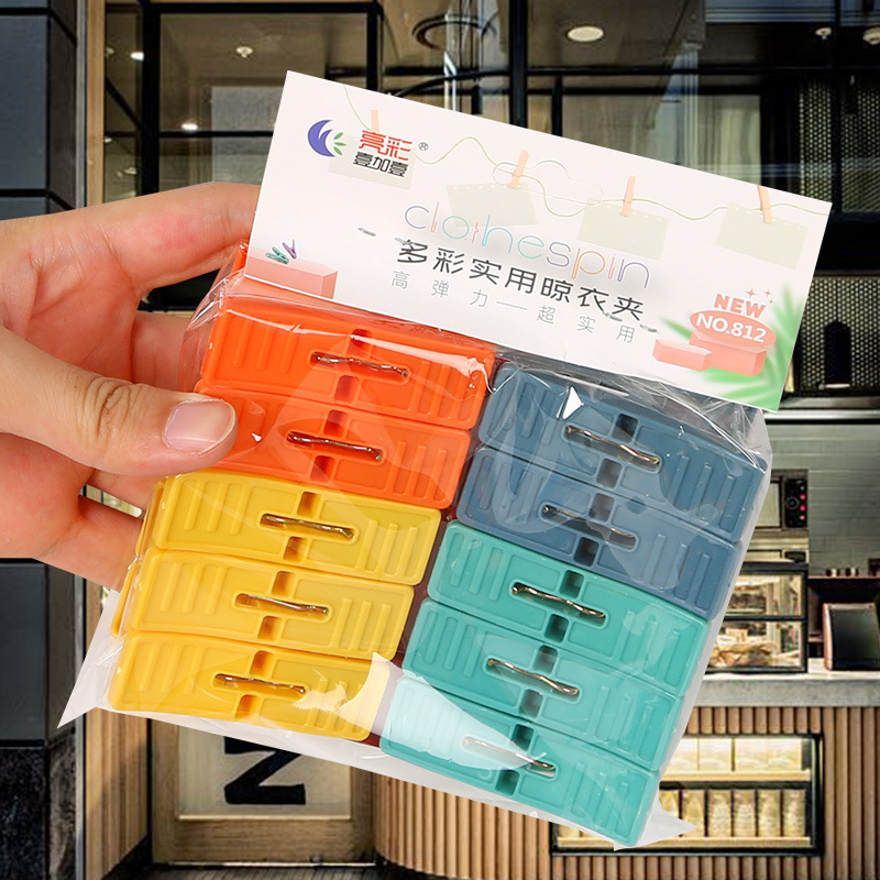 Pinzas plásticas para ropa