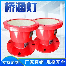 其他防雷设备;航空障碍灯;交通警示灯