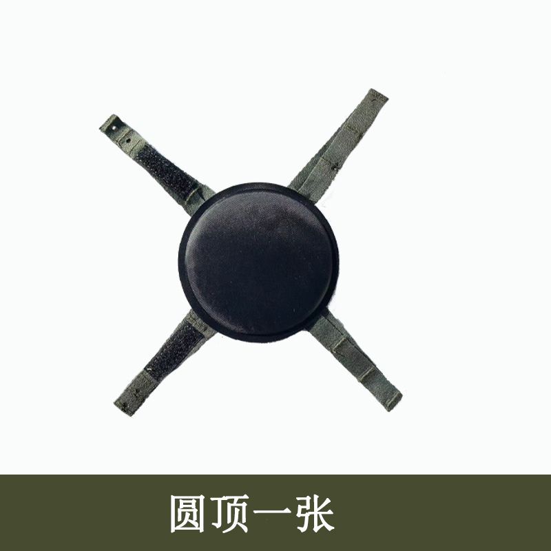 QQ图片20231126212416