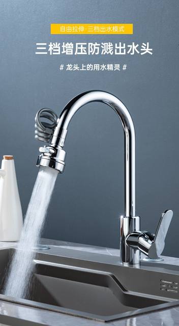 Rubinetto Bagno 4 Modalità Rubinetto Del Bagno Con Spruzzatore A Tiraggio, Rubinetto Del Rubinetto Lavabo Estraibile Con Luce Led