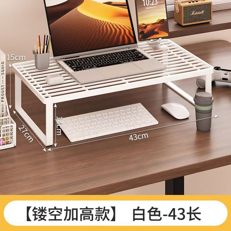 ノートパソコン冷却スタンド、コンピュータ高架スタンド、バーベキューグリル、モニター配置スタンド、デスクトップ高架スタンドの取り付け不要|undefined