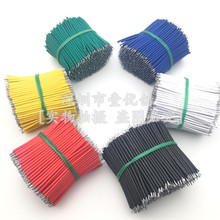 �����������Ӿ���������B�Ӿ�22AWG�p�^��a5CM/5���׼t�S�G�{��