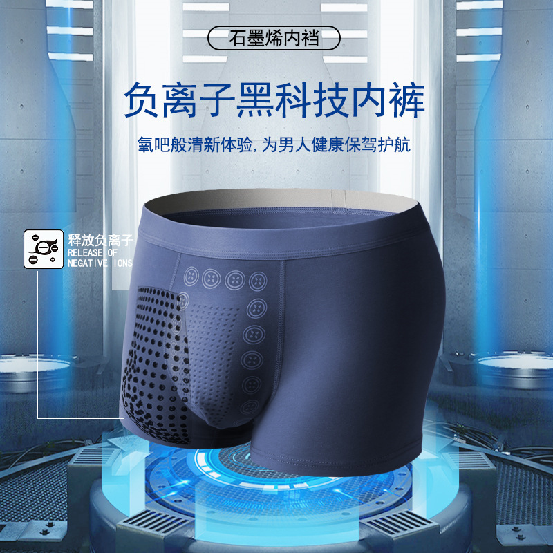 Modal Crotch Solid Color Men's Underwear Men's Cotton Mid-Waist Breathable Boxer Briefs Men's Universal Logo Spot Wholesale