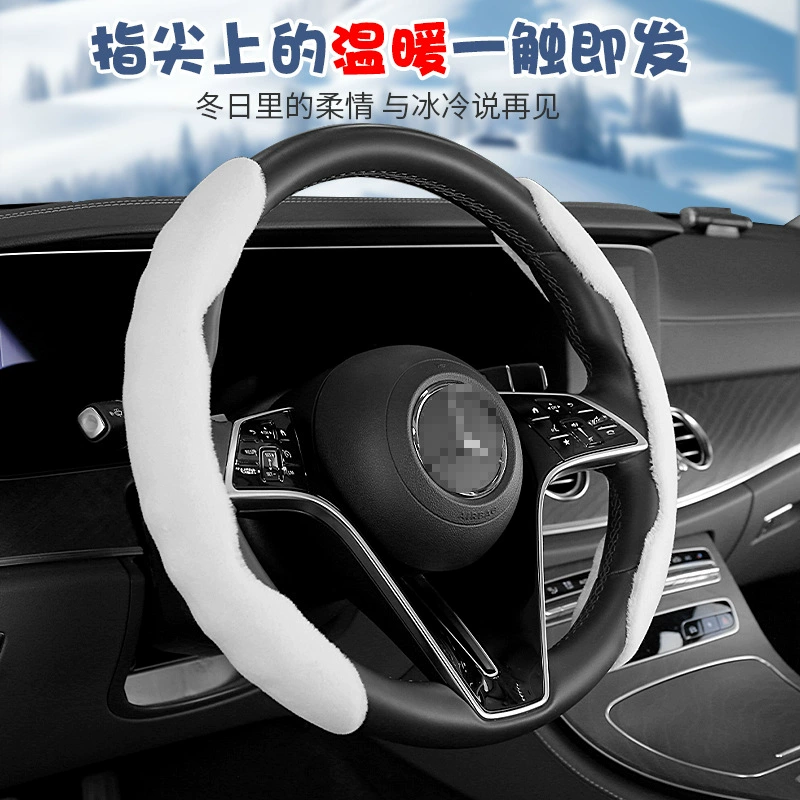 Противоскользящий нагрев универсальный ультратонкий чехол для теплого зимнего короткого плюшевого чехла для рулевого колеса чехла для рулевого колеса автомобиля плюшевый чехол для рулевого колеса