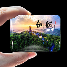 �Ϸʱ����N�I��ɭ�ֹ��@��������������ɽ���b�򹫈@���]�¼o��Ʒ