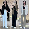 Wang Yiting 2022 new pattern summer Thin section suit Wide leg pants Paige Drape Easy leisure time Show thin Western-style trousers