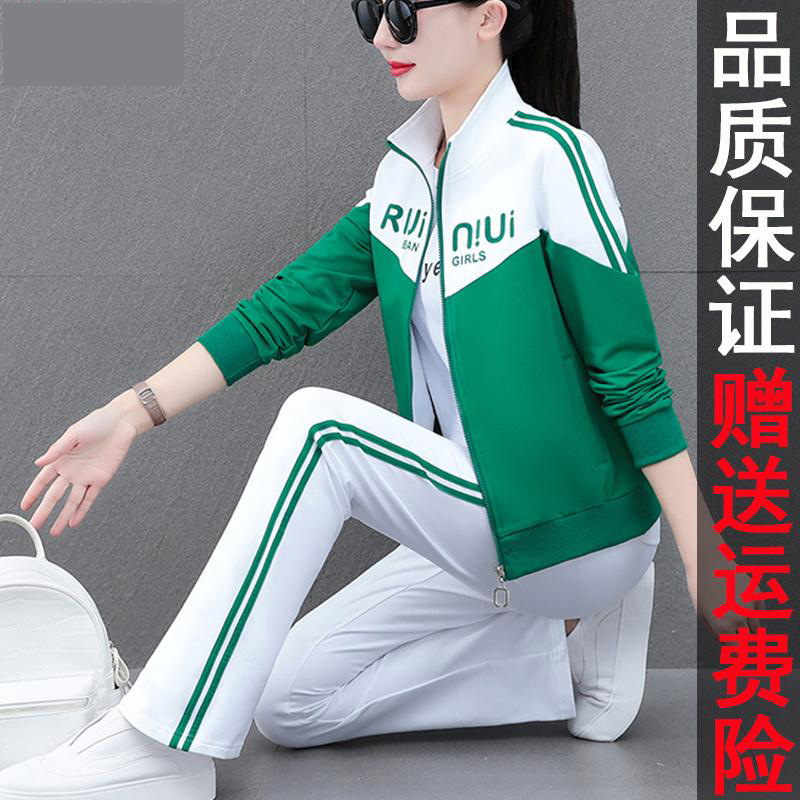 撞色休闲运动套装女2025年新款时尚减龄宽松跑步服广场舞三件套|undefined