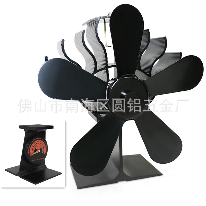 YL902 블랙 내장 온도계