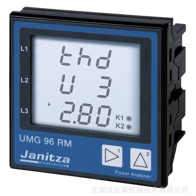 德国进口Janitza功率测量 UMG 96RM EL