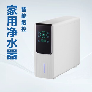 600G���Ã�ˮ����ˮ�؏N��ʽro���B͸��ˮ�C�ԁ�ˮ�^�Vֱ�ˮ�C